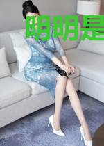 明明是你先动的心