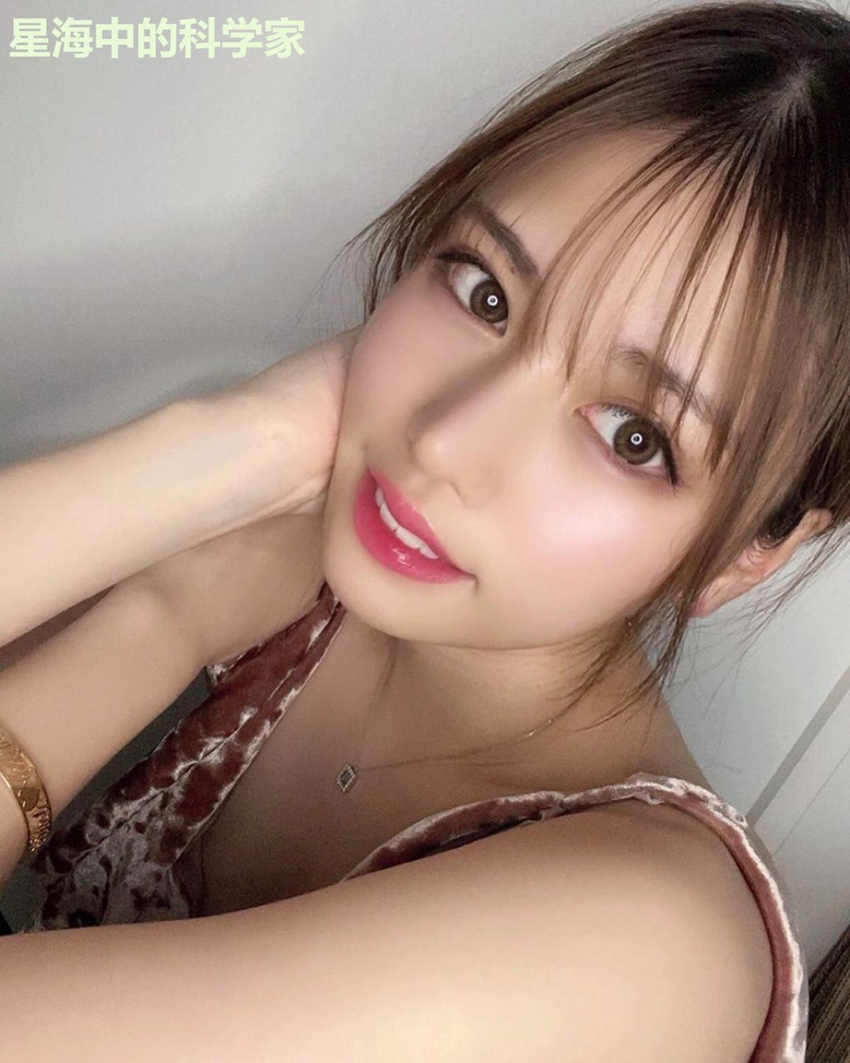 星海中的科学家
