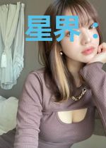 星界：破局者