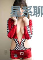 星系聊天群李路何昕