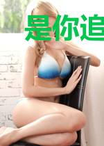 是你追不到的女主(快穿)