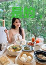 是的，我们有一个孩子！
