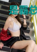 是霸总的独宠小猫咪没错了
