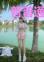 普普通通小牧童