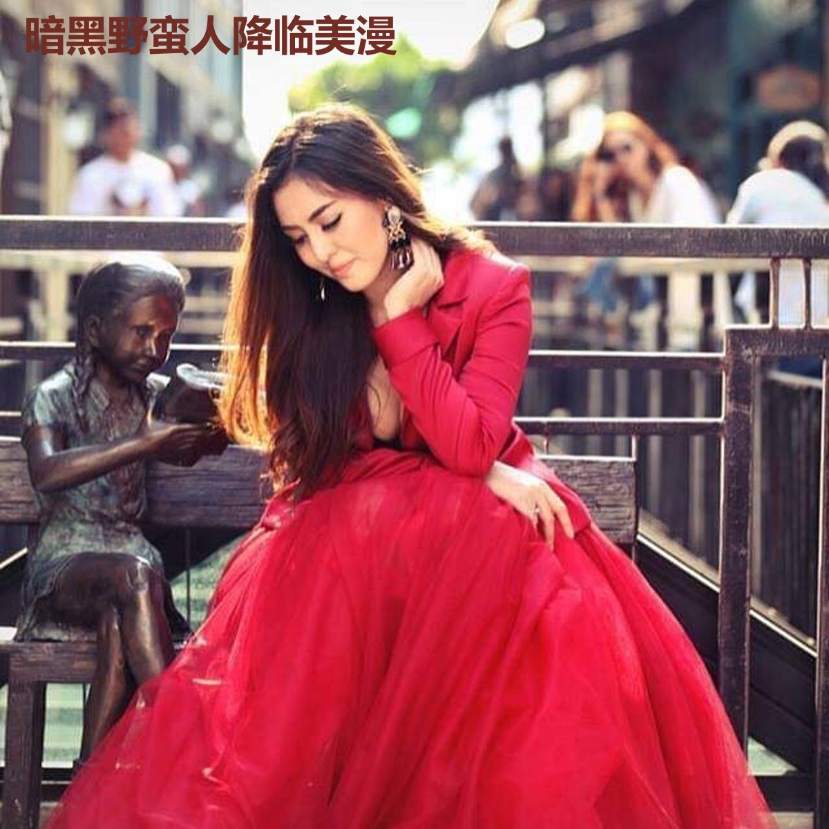 暗黑野蛮人降临美漫