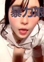 暴力娘亲选夫记