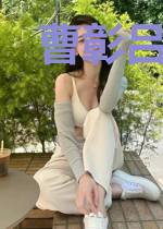 曹彰吕玲绮