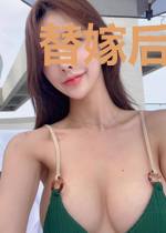 替嫁后被阎王将军宠上天