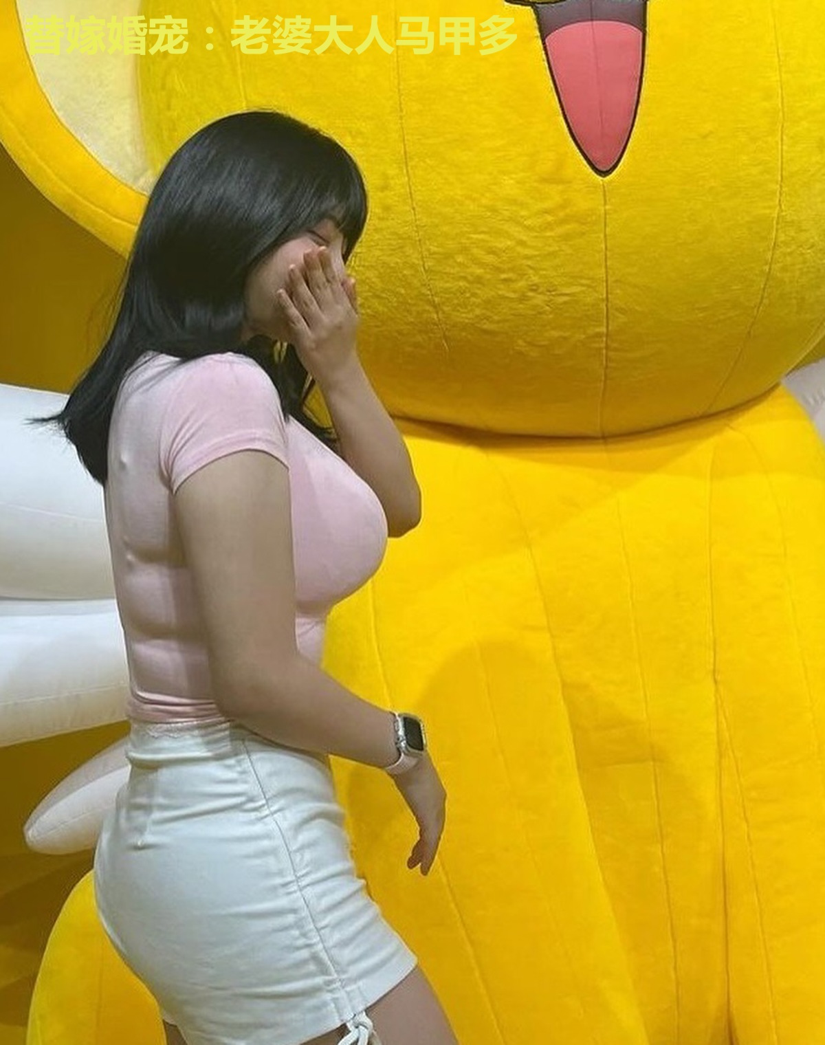 替嫁婚宠:老婆大人马甲多
