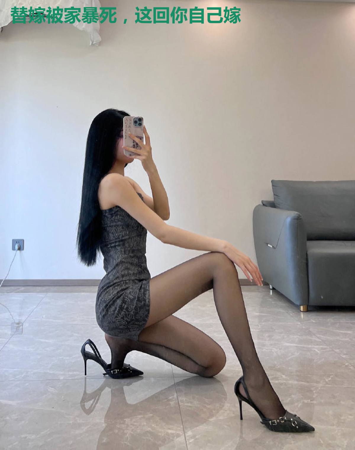 替嫁被家暴死,这回你自己嫁