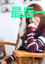 最后一个boss