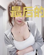 最后的帝王