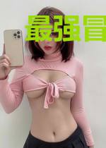 最强冒牌系统