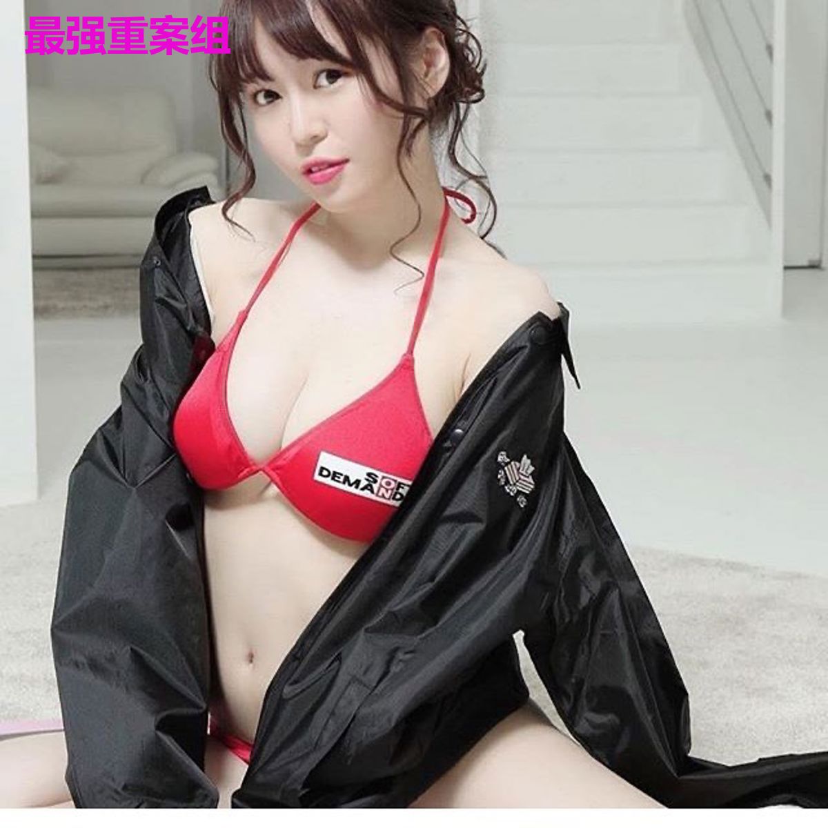 最强重案组