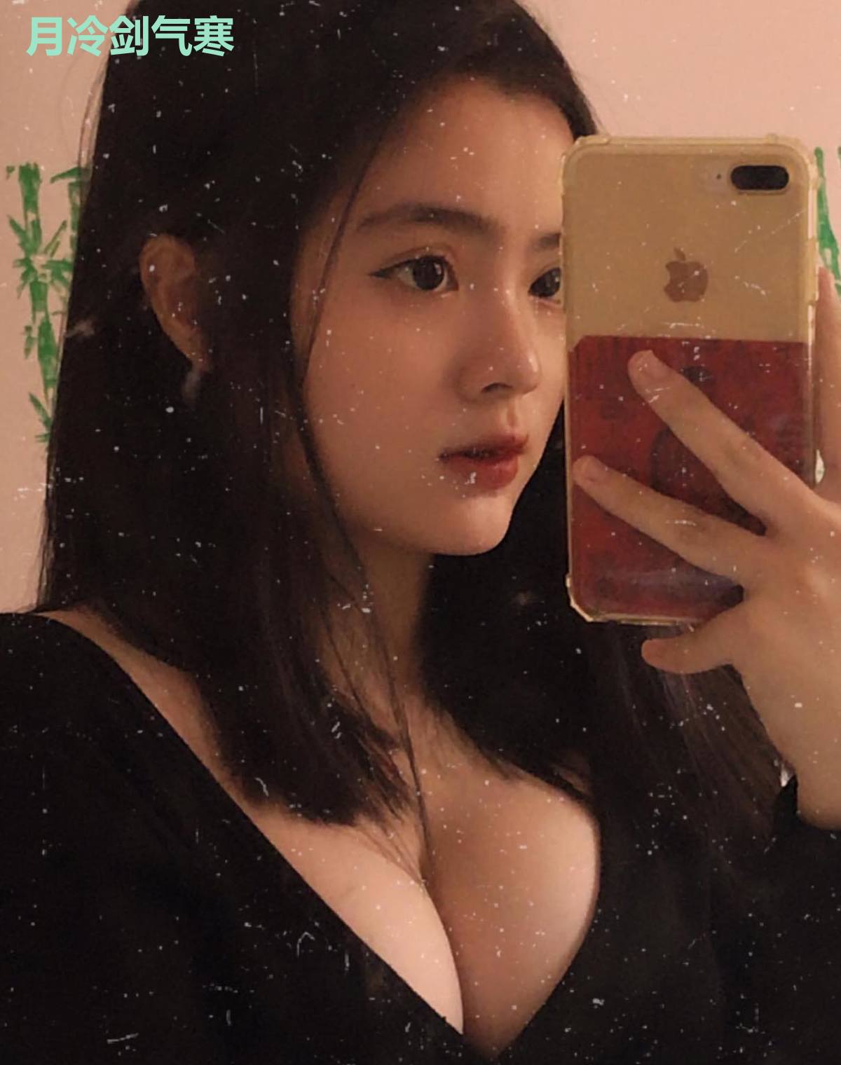 月冷剑气寒