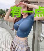 有一点动心[娱乐圈]