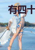 有四十八件帝具的我却只想靠自己