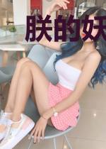 朕的妖妃弟弟成了反派大佬