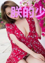 朕的少卿大人老花钱