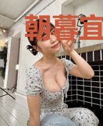 朝暮宜欢喜江宜修