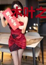 木叶之式神召唤