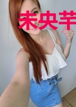 未央芊妃传金俊权