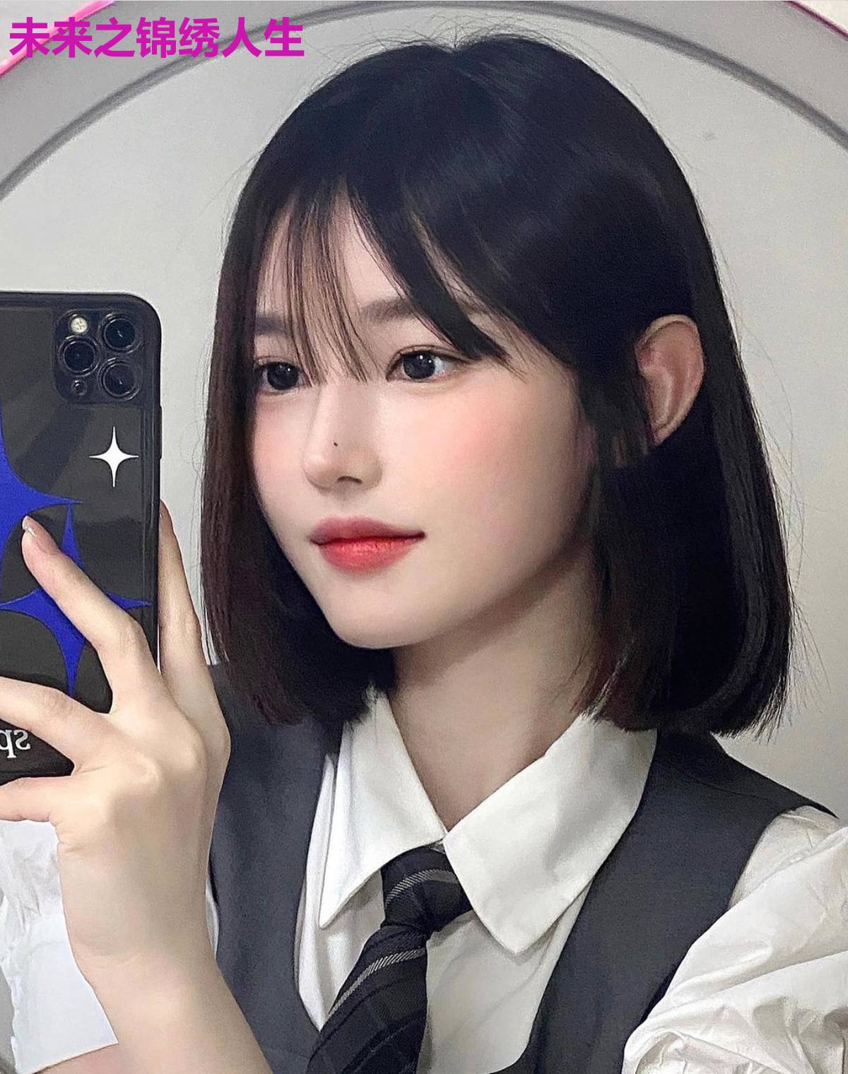 未来之锦绣人生