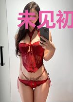 未见初雪，公子请止步