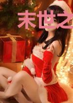 末世之大佬人设满天飞下载