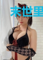 末世里的发明家