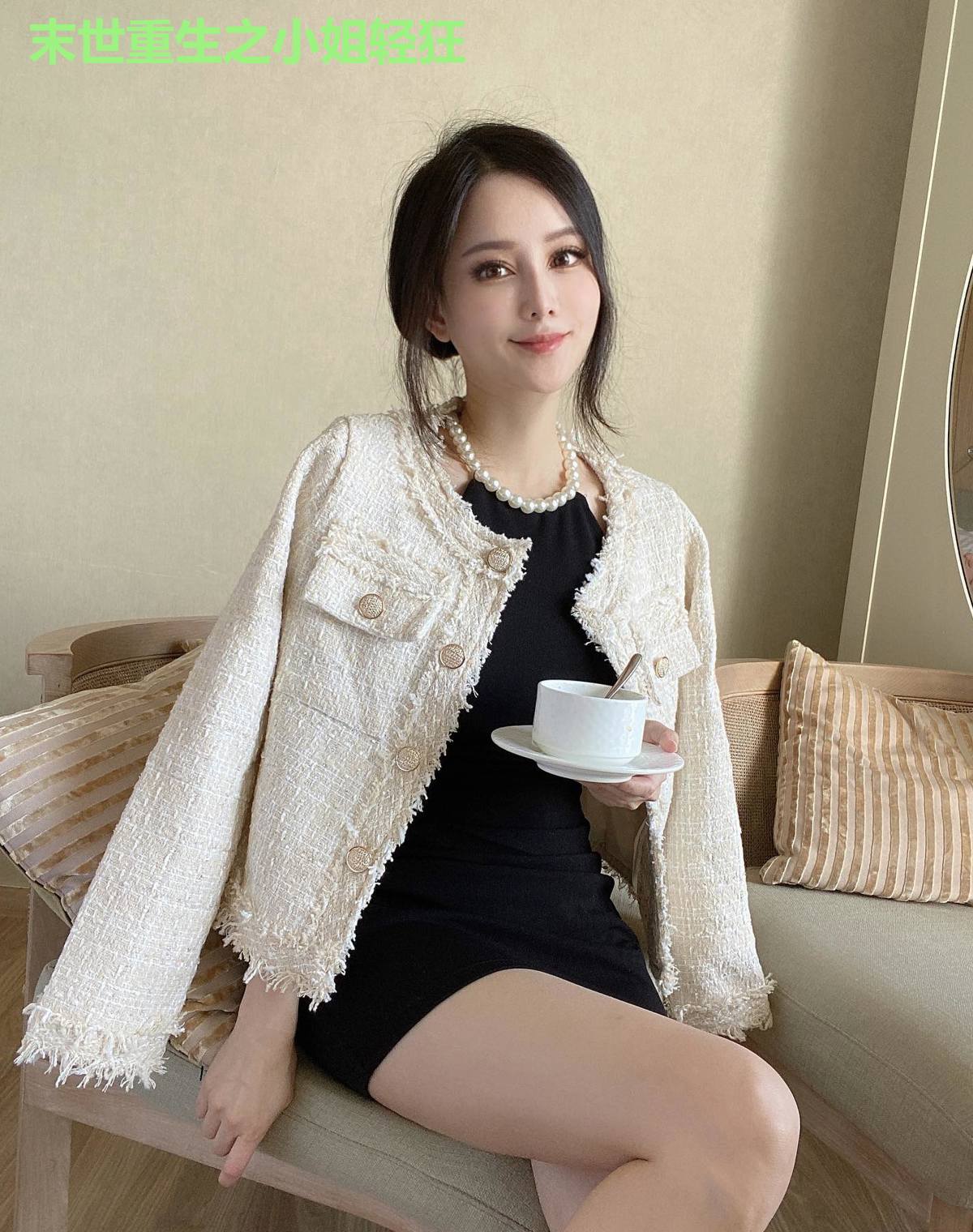 末世重生之小姐轻狂