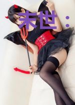 末世:兵王的求生之路