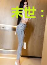 末世：开局获得篇章系统