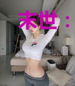 末世:开局觉醒时空异能
