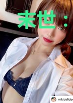 末世:我有一支猛兽军团