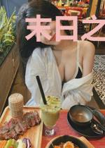 末日之吞噬万物