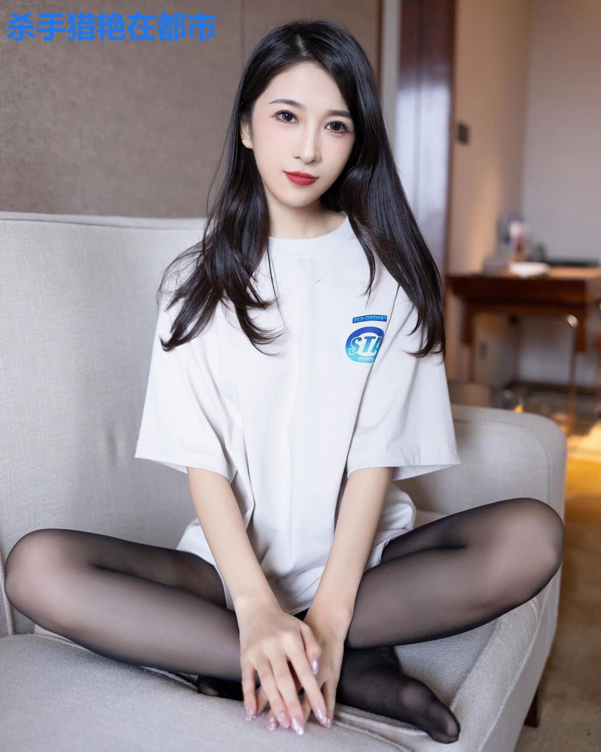 杀手猎艳在都市