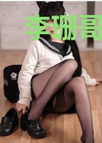 李珊哥楚帅