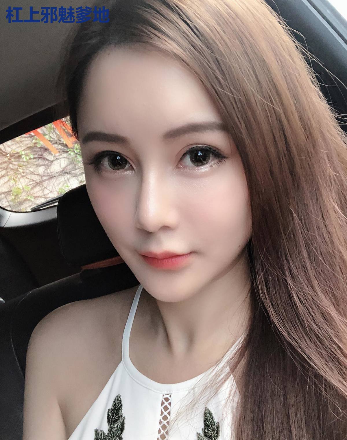杠上邪魅爹地