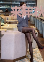 来年秋天再来见我