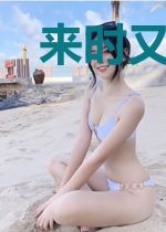 来时又逢君