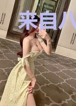 来自八年前的妻子