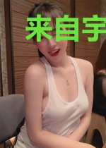 来自宇宙深处的啼鸣