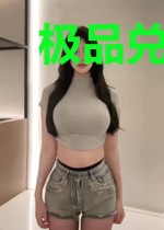 极品兑换系统
