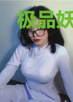 极品妖孽在校园