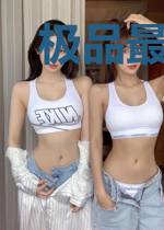 极品最强透视眼