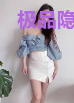 极品隐身小鬼医