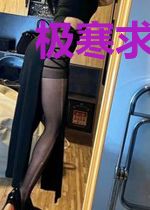 极寒求生:我能百倍增幅