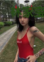 林家宝藏之泣血观音