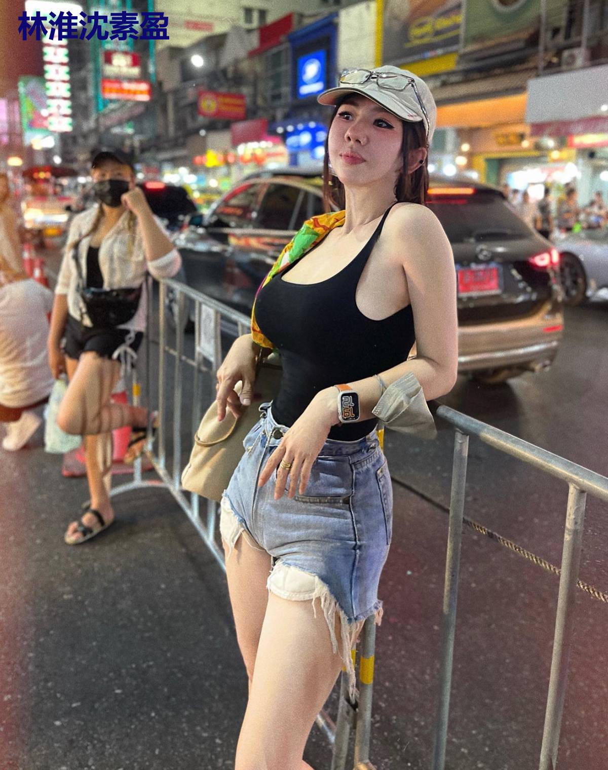 林淮沈素盈